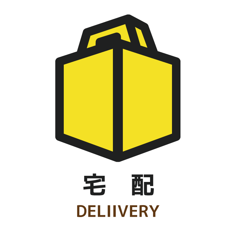 delivery